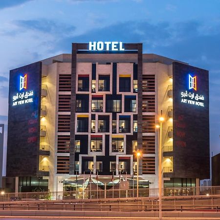 Art View Hotel - Riyadh Convention & Exhibition Center エクステリア 写真
