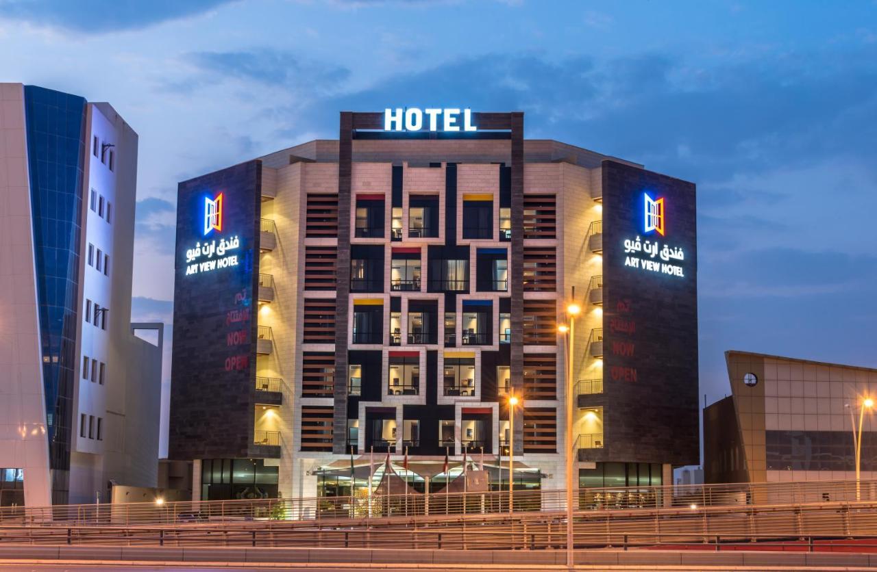 Art View Hotel - Riyadh Convention & Exhibition Center エクステリア 写真