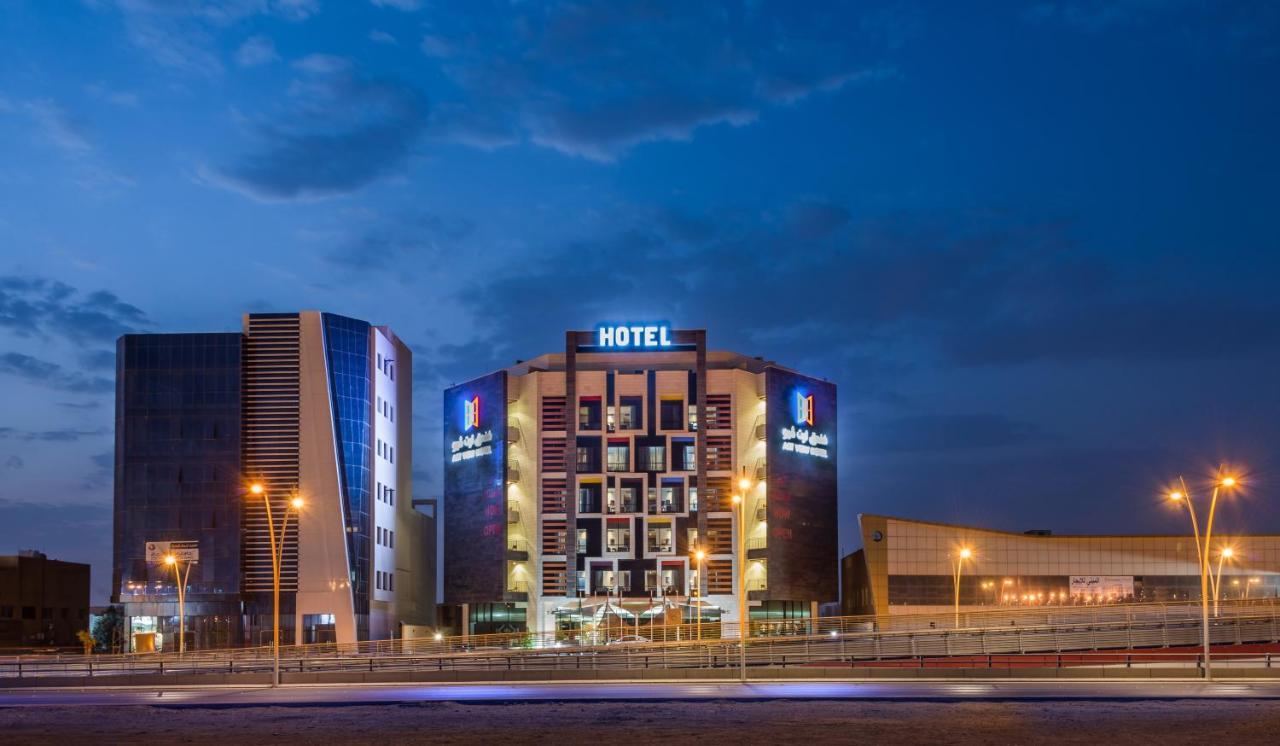 Art View Hotel - Riyadh Convention & Exhibition Center エクステリア 写真